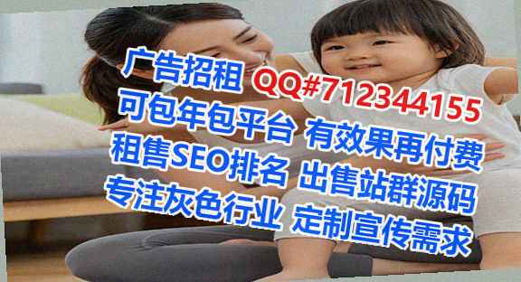 马鞍山卵妹人力资源事务所